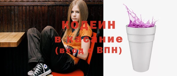 MESCALINE Баксан