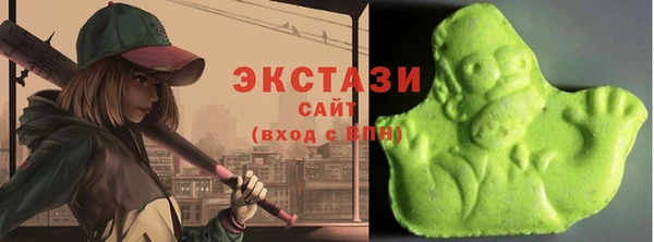 MESCALINE Баксан