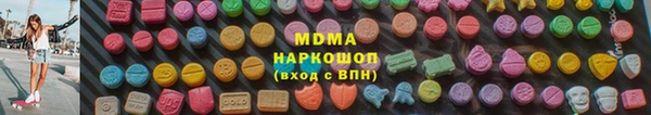 гашиш Остров