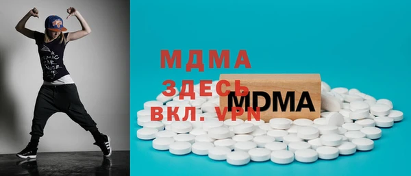 круглые Осташков