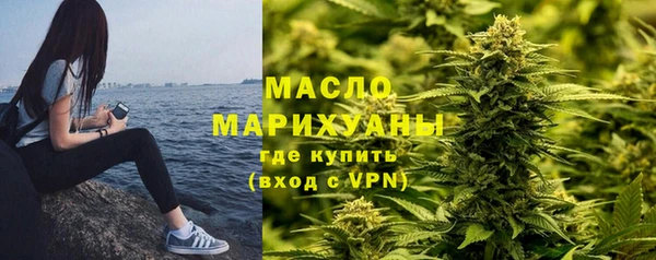 MESCALINE Баксан