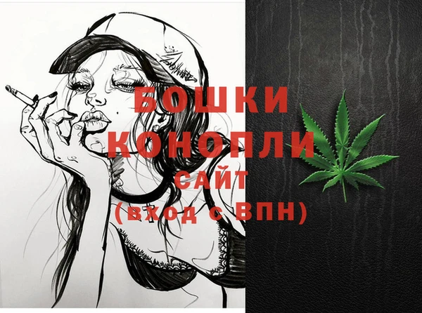 COCAINE Балабаново