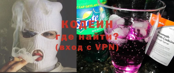 MESCALINE Баксан