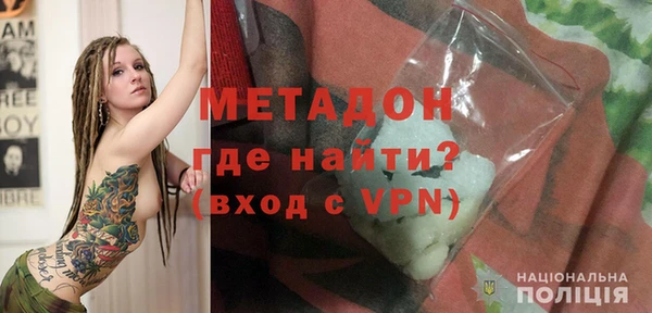 MESCALINE Баксан