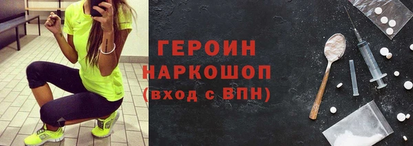 MESCALINE Баксан