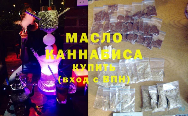 MESCALINE Баксан