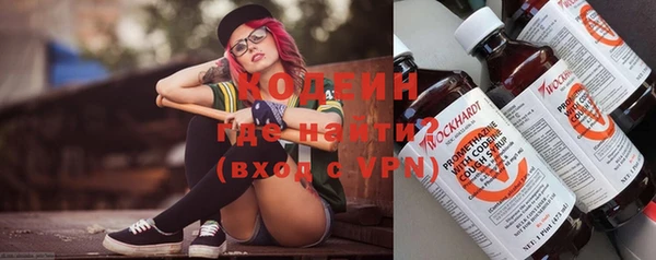 круглые Осташков
