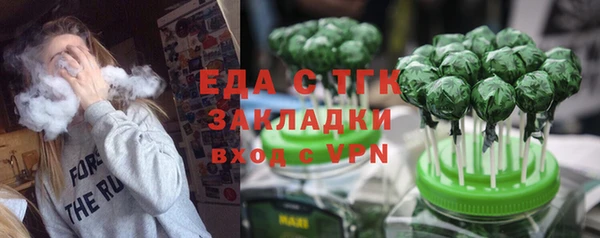 MESCALINE Баксан