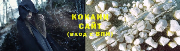 MESCALINE Баксан
