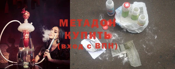 MESCALINE Баксан