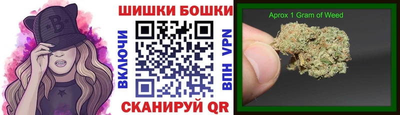 где продают наркотики  Тихорецк  МАРИХУАНА тримм 